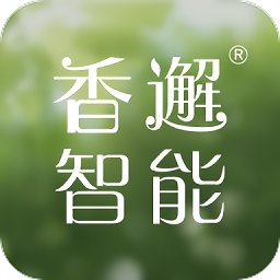 香邂智能床垫