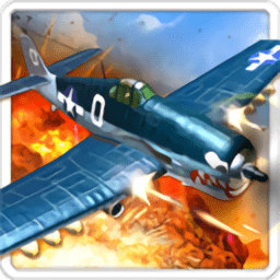 空战飞行员二战太平洋游戏中文版