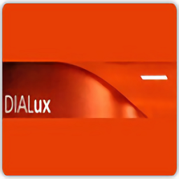 dialux照明设计软件