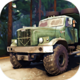 苏联越野卡车司机游戏