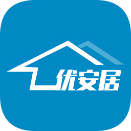 优安居app