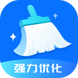 强力优化大师官方版