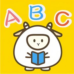儿童英语启蒙绘本app下载