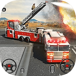 模拟驾驶消防车游戏下载