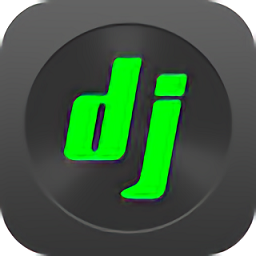 dj音樂app