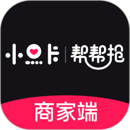 安全付生意寶app