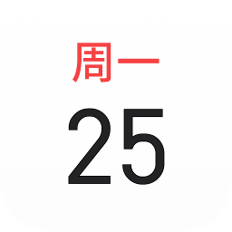 魅族日历apkv15.7.3 安卓最新版