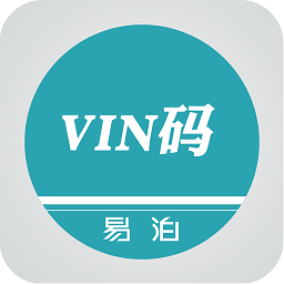 易泊汽车VIN码识别