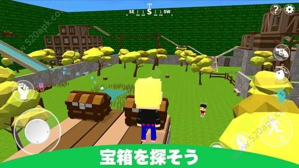 假裝越獄游戲(脫獄ごっこ) v6.7.0 安卓版 0