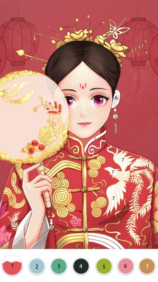 創(chuàng)意美圖填色(魔法涂色) v1.0.8 安卓版 0