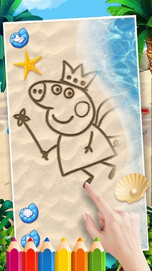 小猪爱画画沙滩版最新版 v1.0 安卓版0