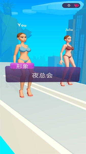 女王的派對0