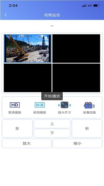 路訊BIM2