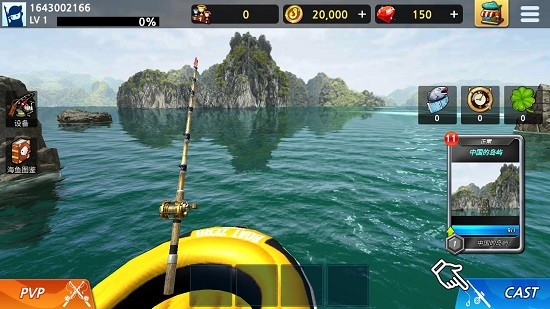 怪物钓鱼锦标赛2022(Monster Fishing : Tournament) v1.20 安卓版2