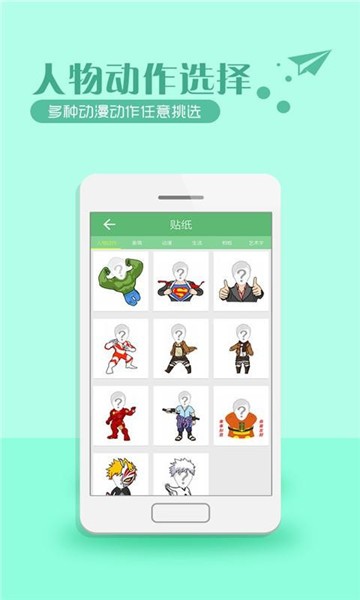 picsloopapp v1.3.0 安卓版0