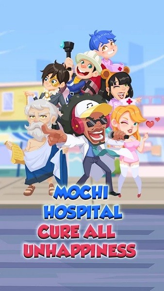 莫基医院游戏(Mochi Hospital) v1.0.3 安卓版3