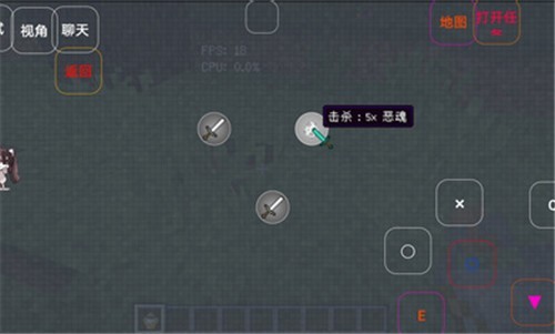 我的世界澪Ultimate模組 v1.4 安卓版 2