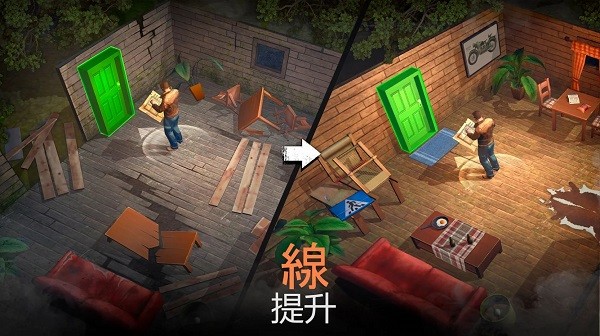 生存重啟游戲(Live or Die: Survival) v0.2.457 安卓版 0