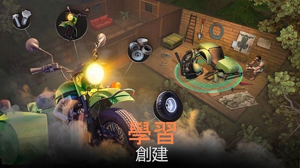 生存重啟游戲(Live or Die: Survival) v0.2.457 安卓版 2