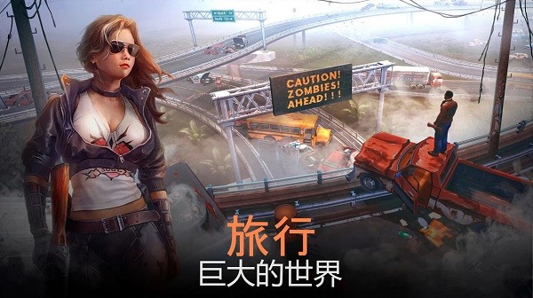 生存重啟游戲(Live or Die: Survival) v0.2.457 安卓版 3