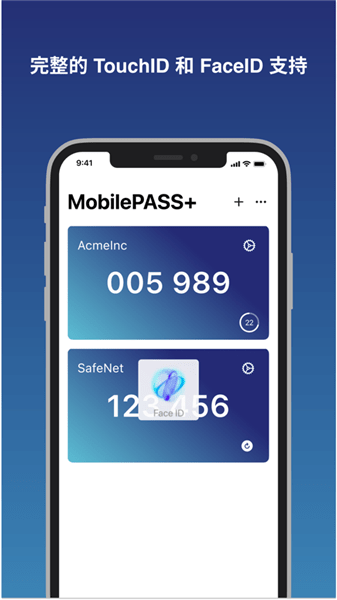safenet mobilepass軟件