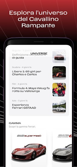 我的法拉利(MyFerrari) v2.3.5 安卓版 3