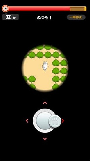 猫的迷宫游戏(ねこ迷路) v1.0 安卓版0