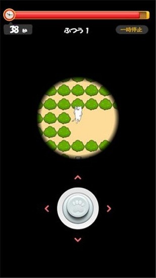 猫的迷宫游戏(ねこ迷路) v1.0 安卓版1
