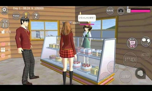 樱花乐园模拟器3D v1.0.47 安卓版2