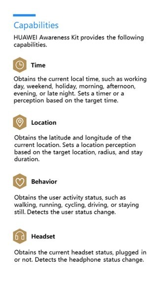 華為情景感知服務(wù)app(HMSAwarenessService)0