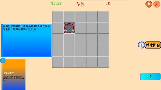 幻牌(Mayalocard) v1.1.41 安卓版2