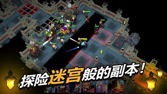 德雷克與陷阱官方版(Drake n Trap) v1.0.21 安卓版 2