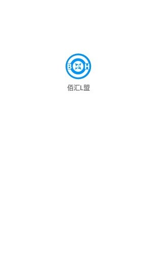 佰匯L盟app v1.0.8 安卓版 0