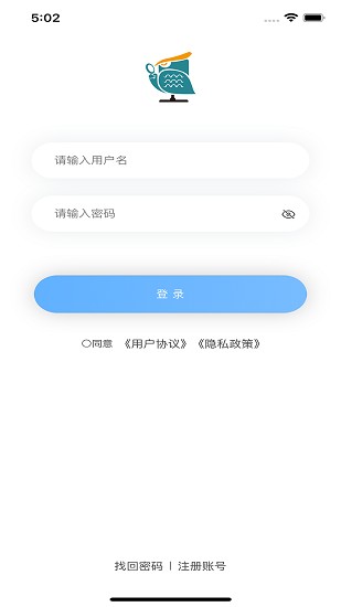 青安企信日常執(zhí)法APP執(zhí)法端最新版 v2.6.3 安卓版 1