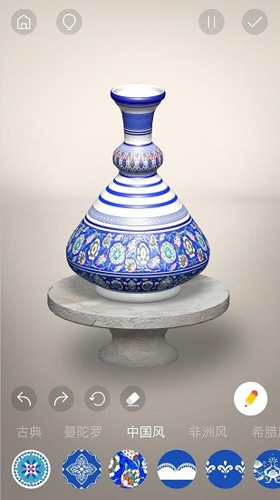 陶瓷制作模拟手游 v1.0 安卓版2