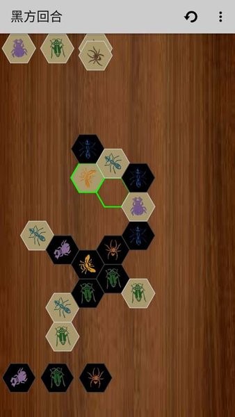 單機(jī)昆蟲棋手游 v4.1 安卓最新版 2