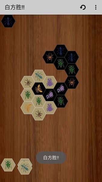 单机昆虫棋手游 v4.1 安卓最新版3