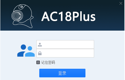 ac18plus电脑版