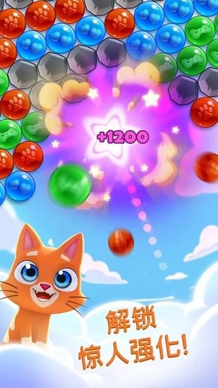 寵物天堂(pet paradise) v1.10.01 安卓版 2