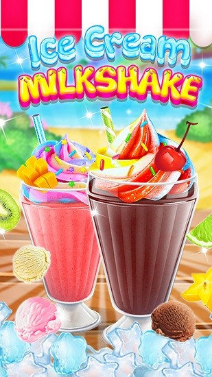 獨角獸美味奶昔(Unicorn Milkshake) v1.0 安卓版 2