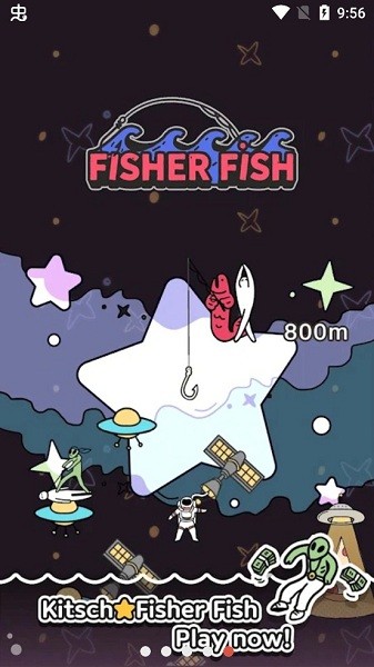 费舍尔鱼(Fisher Fish) v1.0.3 安卓版2