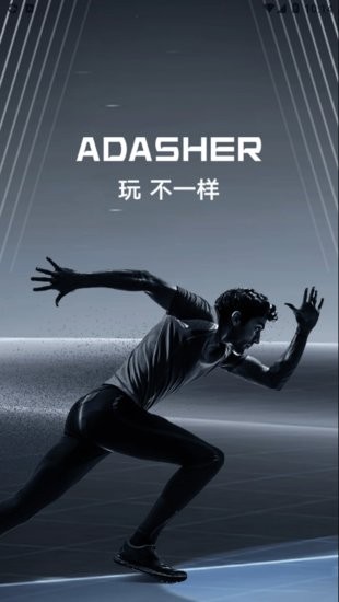 ADASHER智能手表 v1.0.0.1 安卓最新版0