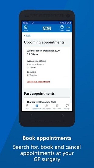 英國nhs app1