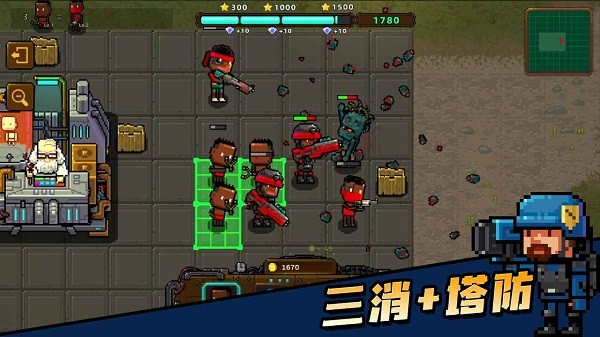 克隆人2048手游 v1.6.81 安卓版 0