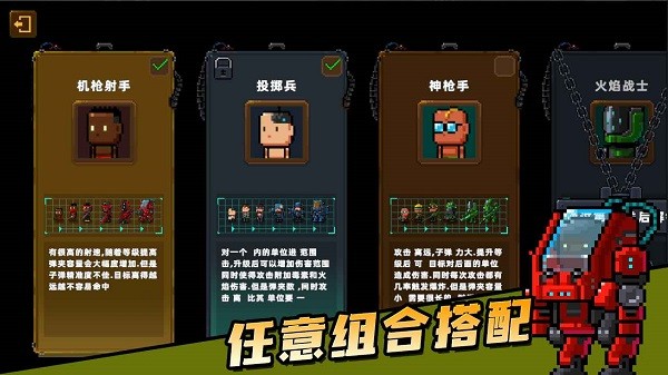 克隆人2048手游 v1.6.81 安卓版 2