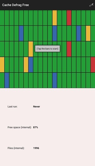 cache defrag free漢化版 v2.0.2 安卓最新版 1