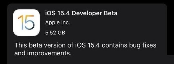 iOS15.4.1测试版描述文件 v15.4.1 苹果版1