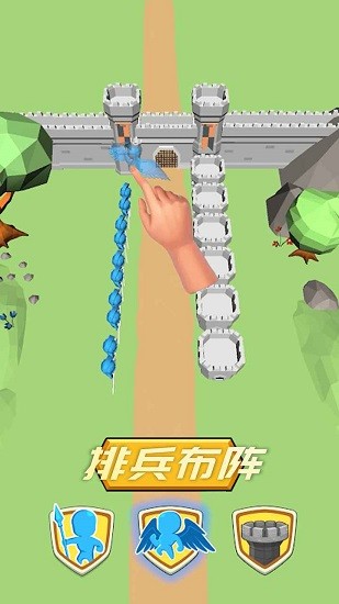 部落激戰(zhàn)游戲 v1.0.0 安卓版 0