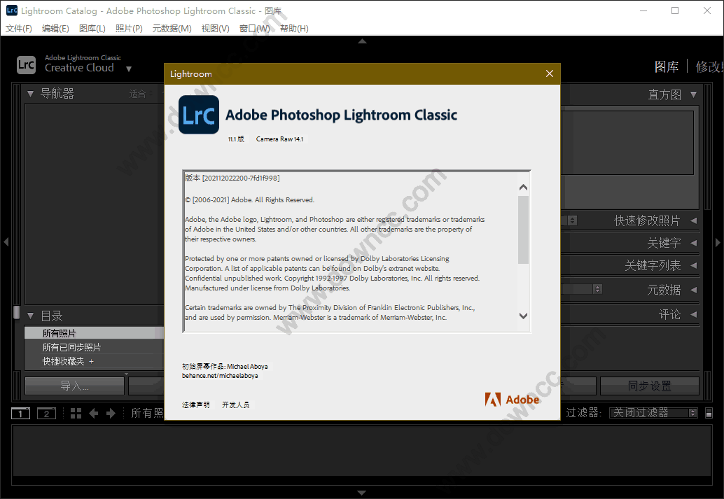 lightroom2022正式版 v11.2.0.202201281441 免费版0