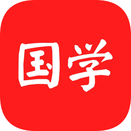 云萬(wàn)里國(guó)學(xué)機(jī)手機(jī)版